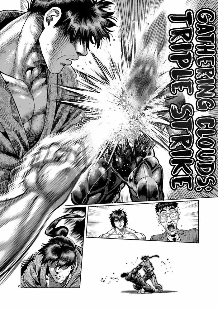 Kengan Ashura Chapter 205 image 02_optimized